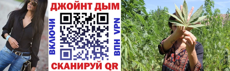 Наркота Ликино-Дулёво ГАШ  COCAIN  Alpha-PVP  Меф мяу мяу 