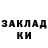 Amphetamine Розовый Vita kids