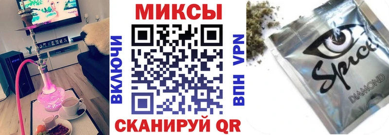 купить наркоту  Ликино-Дулёво  БУТИРАТ BDO 