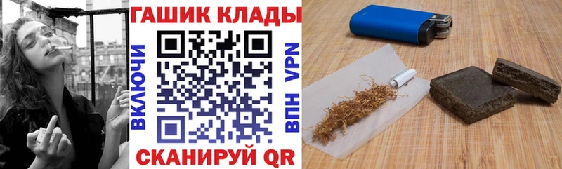 omg ONION Ликино-Дулёво ГАШИШ гарик купить
