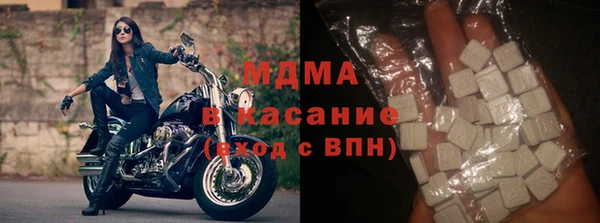 бутират Алексин