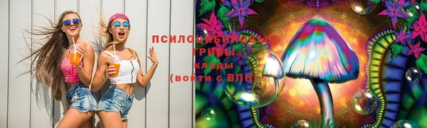 амфетамин Алзамай