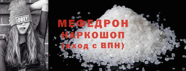 мет Алексеевка