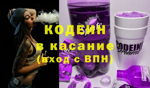 амфетамин Алзамай