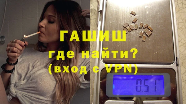 мет Алексеевка