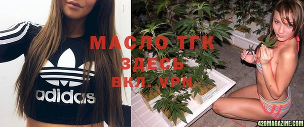 амфетамин Алзамай