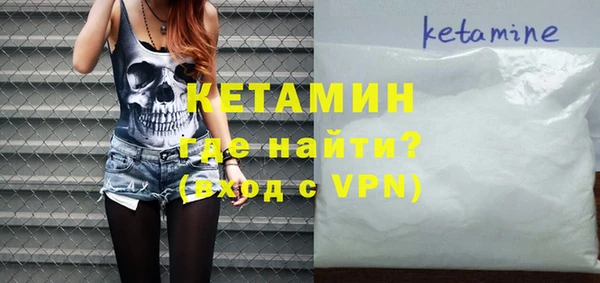 гашишное масло Зарайск