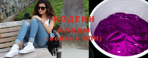 марки lsd Заречный