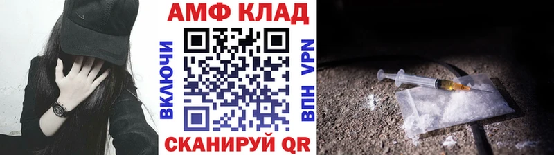Метамфетамин Декстрометамфетамин 99.9%  купить наркоту  Ликино-Дулёво 