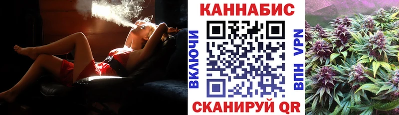 где продают   Ликино-Дулёво  Конопля конопля 